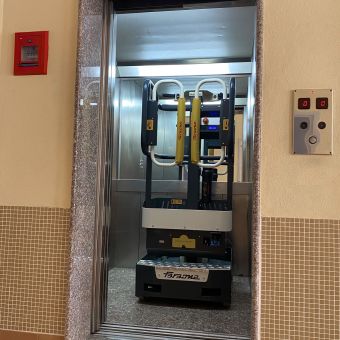 Elevah 40 Move – 2022 Model - Image 8